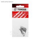 Гвозди строительные TUNDRA krep, 1.4х25 мм, 20 шт.