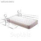 Матрас 3D Магнат, размер 80х190х20 см, жаккард