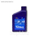 Трансмиссионное масло Petronas TUTELA TRANSMISSION GI/V DEXRON V синтетика, 1 л