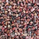 Грунт натуральный  UDeco River Pink "Розовый гравий" для аквариумов, 6-8 мм, 2 л