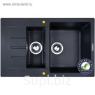 Мойка Zigmund & Shtain RECHTECK 775.2 Тёмная скала