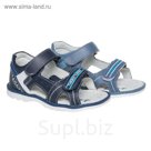Сандалии для мальчика, 12 пар в коробе  8061