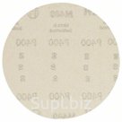 Круг шлифовальный BOSCH 2608621161  125 мм, K400, 50 шт.