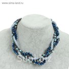 Колье "Торжество", цвет сине-голубой