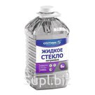 Описание
Для склеивания: изделий из дерева, бумаги, картона, стекла, фарфора, кожи, тканей, для приклеивания линолеума на любые виды поверхностей. 

Применяетс…