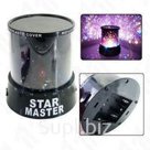 Ночник проектор "Звездное небо" USB+адаптер STAR MASTER LED INTERCHANGING COLOURS Опт от 30 штук