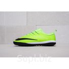 Футбольная обувь Nike MercurialX Finale II TF