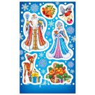 Наклейки новогодние (год собаки), (МирОткр)