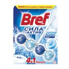 Освежитель WC (для туалета) твердый BREF, 50 г, (Бреф) Сила-Актив, «Океанский Бриз»