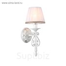 Бра Sunrise 1x40W E14 белоснежный 15x18x37см