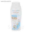 Увлажняющий шампунь Animal Play с Omega 3 и кератином для длинношерстных собак 250 мл