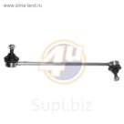 Стойка стабилизатора 4U BW-F-02881