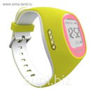 Умные часы Lexand Kids Rada, GSM/GPS, желтые