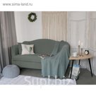 Чехол для мягкой мебели Collorista,4-х местный диван,наволочка 40*40 см в ПОДАРОК,серый
