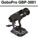 Гобо проектор для использования внутри помещения GoboPro GBP-3001
