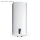 Водонагреватель Gorenje OGBS50 ORB6, 48.3 л