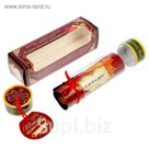 Капсула времени "Лучшему классному руководителю"