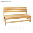 Скамейка без подлокотников 130х55х90 см