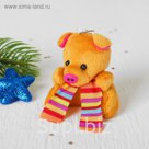 Мягкая игрушка-брелок "Хрюша" полосатый шарф, цвета микс