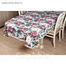 Скатерть "Этель" Роберта 90*90 см, 100% хлопок
