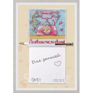 Производитель: Овен. 
Вид вышивки: вышивка крестом. 
Зашивка: полная. 
Размер: вышивки - 9,5х9,5 см, изделия целиком - 9,5х18,5 см. 
Высота, см: 0-10. 
Ширина,…