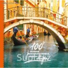 100 самых романтических мест мира (нов. оф.)