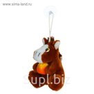 Мягкая игрушка присоска "Лошадь" с фруктами, цвета Микс
