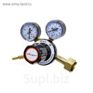 Редуктор углекислотный "СВАРОГ" УР-6-5, 10 МПа на входе, 0.6 МПа рабочее, 6 м3/час