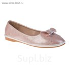 Балетки женские арт. S018, цвет розовый, размер 39