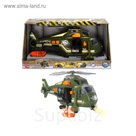 Игрушка "Вертолёт военный", со световым и звуковым эффектом, 41 см