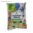 Грунт Садовая Земля, 10 л