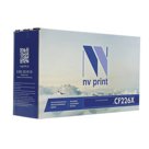 Картридж лазерный NV PRINT (NV-CF226A) для HP LaserJet Pro M402d/n/dn/dw/426dw/fdw, ресурс 3100 стр.