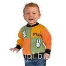 Жакет "Ариша"