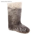 Валенки детские двухцветные, (р. 29 (17)