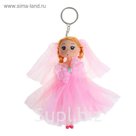 Игрушка-брелок "Куколка" розовая фата и бант