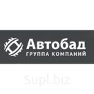 Чехол для 2-х пар горных лыж на колесиках Thule RoundTrip Ski Roller 175cm - Poseidon от компании "Группа Компаний "Автобад" по лучшей цене!