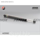 Амортизатор задний Fenox A22082