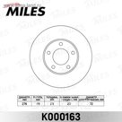 Диск тормозной передний MILES K000163