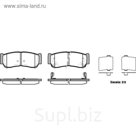 Колодки тормозные  REMSA 123902