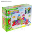 Конструктор "Детская площадка", 120 деталей