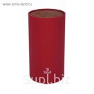 Подставка TalleR