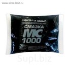 Смазка ВМП МС 1000 многофункциональная, 50 г