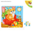 Пазл "Кошка", 16 элементов