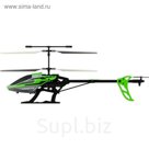 Радиоуправляемый вертолёт Sky Eagle III 84750, трёхканальный, 49 см, цвет МИКС
