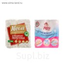 Полотенца бумажные Nega 2 сл, 2 шт.