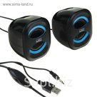 Акустическая система 2.0 CBR CMS 333, 2х3Вт, USB, черные/голубые