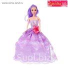 Кукла модная "Рита" в бальном платье