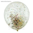 Шар латексный 12" "Конфетти микс", бумага, набор 5 шт., прозрачный