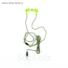 Наушники Smartbuy Manga, вакуумные, зеленые