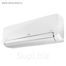 Сплит-система Ballu BSLI-07HN1, инверторная, настенная, до 20 м2, белый